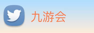 九游会 Logo